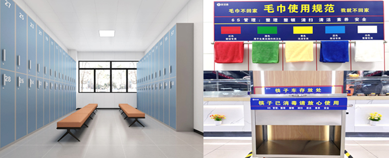 品質(zhì)保障